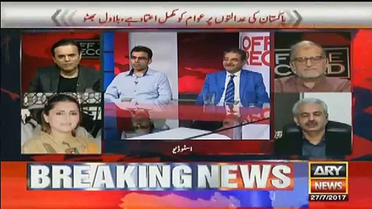 Kashif Abbasi Telling a Story of Nawaz Sharif