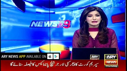 WATCH: How Panama Leaks case unfolded