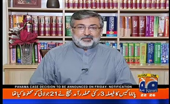 Aaj Shahzaib Khanzada Kay Sath - 27th July 2017