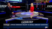 DEBRIEF | Prayers resume at Al-Aqsa amid fresh clashes  | Thursday, July 27th 2017