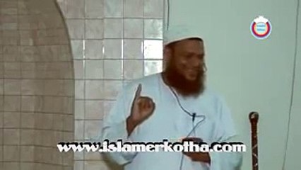 সুখী জীবনের জন্য ৪ টির মধ্যে ১ নাম্বারে প্রয়োজন হল ভাল স্ত্রী by Abdur Razzaque bin Yousuf
