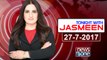 TONIGHT WITH JASMEEN | 27 July-2017 | Shahid Lateef | Ahmad Raza Kasuri | Owais Tohid |