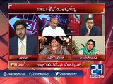 Mehar Bukhari befitting reply to Tehmina Daultana about Panama Case