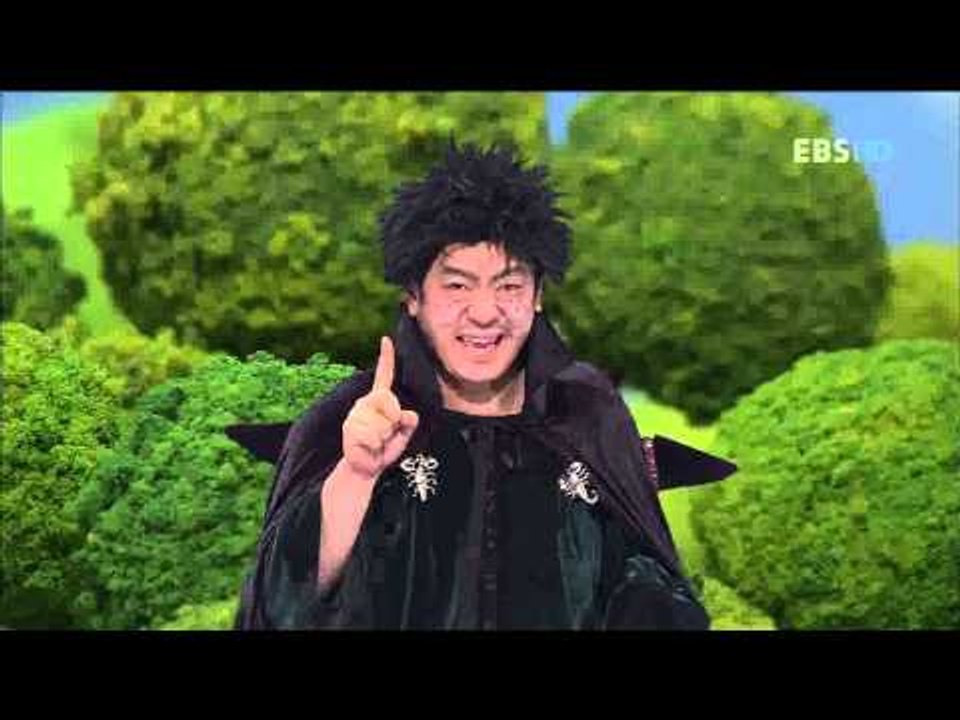 방귀대장 뿡뿡이 - Farting King Pung Pung_잠자는 숲속의 뿡순공주_...