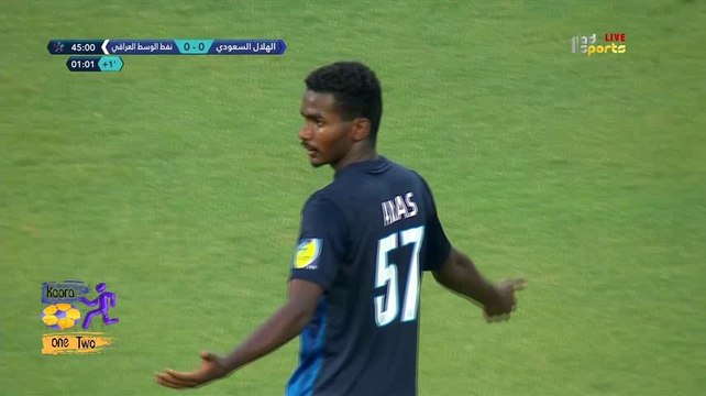 أهداف مباراة نفط الوسط |العراق و الهلال _ السعودية 2-2 البطولة العربية 2017 27-7-2017