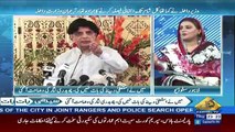 Seedhi Baat – 27th July 2017