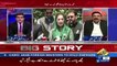 Maryam Bhi Disqualify Honay Jarahi Hai -Sheikh Rasheed
