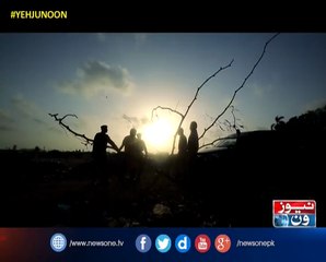 Watch Yeh Junoon Monday to Wednesday 11:03 pm only on Newsone