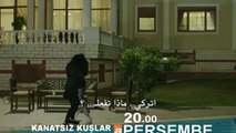 مسلسل طيور بلا أجنحة مترجم للعربية - اعلانات (1) الحلقة 7