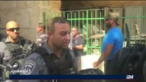 Israël - Crise du Mont du Temple: la police israélienne met en garde contre un retour des émeutes ce vendredi