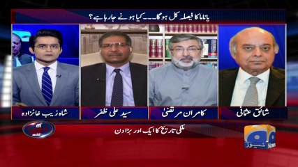 Aaj Shahzaib Khanzada Kay Sath - 27 July 2017