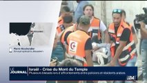 Israël - Crise du Mont du Temple: atmosphère tendue à Jérusalem, plus de 50 blessés