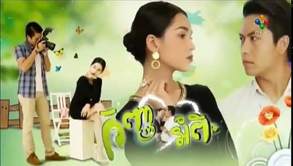 PNN កញ្ញាអំពិលផ្អែម  Part 10