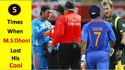 5 Times when Dhoni lost his cool on the field