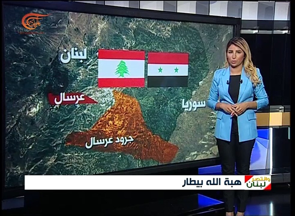 انسحاب ما تبقى من المسلحين في جرود عرسال باتجاه...