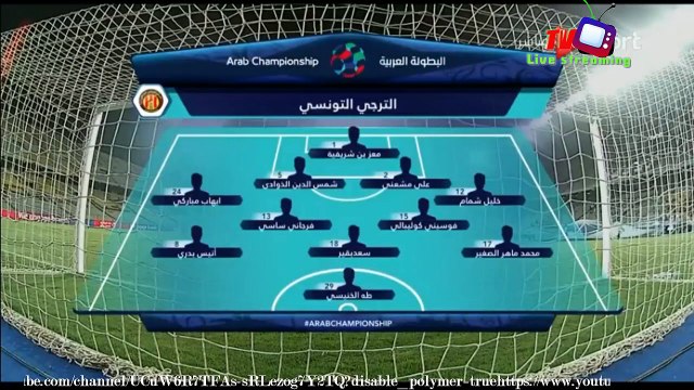2017-07-27 مباراه كامله لنادي الترجي التونسي ونادي المريخ السوداني في منافسات البطوله العربيه للانديه
