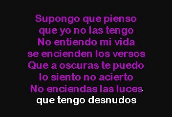 Alejandro Sanz - Cuando Nadie Me Ve (Karaoke)