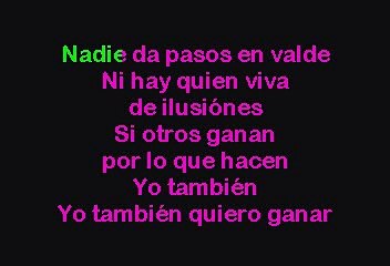 La Arrolladora Banda El Limon  - Que Me Vas A Dar (Karaoke)