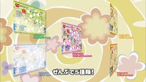すき家 すきすきセット はなかっぱ Hanakappa Japanese kids TV Animation【TVCM】