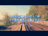 ハンドボール・ポストプレーヤー育成プログラム【元・ハンドボール日本代表キャプテン東俊介　監修】 レビュー 口コミ 評判 評価 感想 動画 特典 購入 ブログ ネタバレ