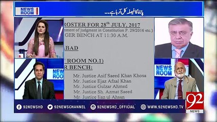 Arif Nizami Reveals Important Info About Volume 10 of JIT Report