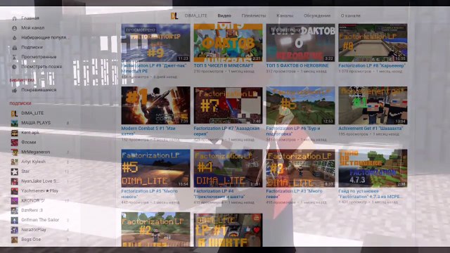 ЛУЧШИЙ СЕРВЕР ДЛЯ ВЫЖИВАНИЯ В MINECRAFT PE 0.14.0 / 0.15.0
