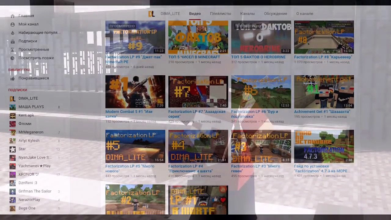 ЛУЧШИЙ СЕРВЕР ДЛЯ ВЫЖИВАНИЯ В MINECRAFT PE 0.14.0 / 0.15.0