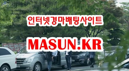 사설경마사이트  ● MASUN.케이R ◁ 경마예상지
