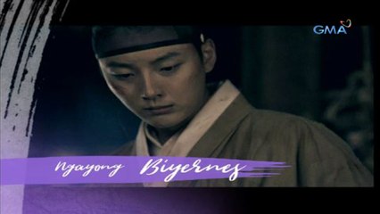 Mirror of the Witch Teaser Ep. 5: Paglalapitin