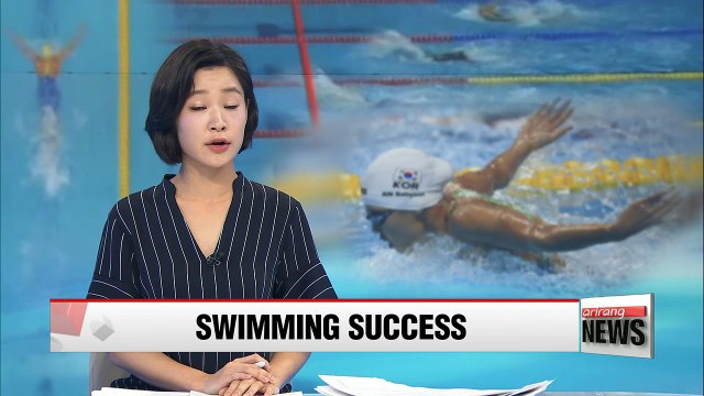 Korean swimmer An Se-Hyeon finishes 4th in women's 200m butterfly event at Worlds