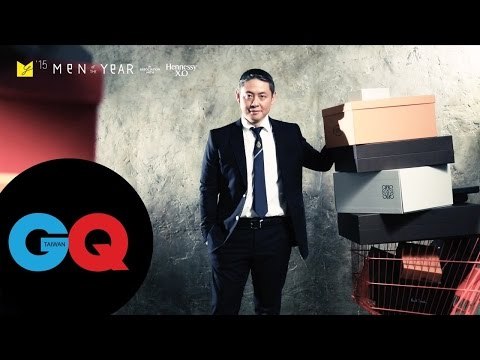 廖鎮漢 風尚企業家 2015 GQ Men of the year