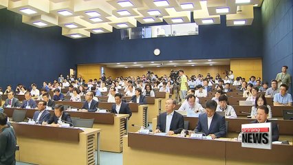 Moon administration seeking balanced regional development