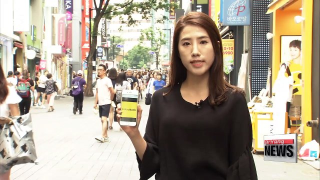 Internet-only bank Kakao Bank launches in Korea
