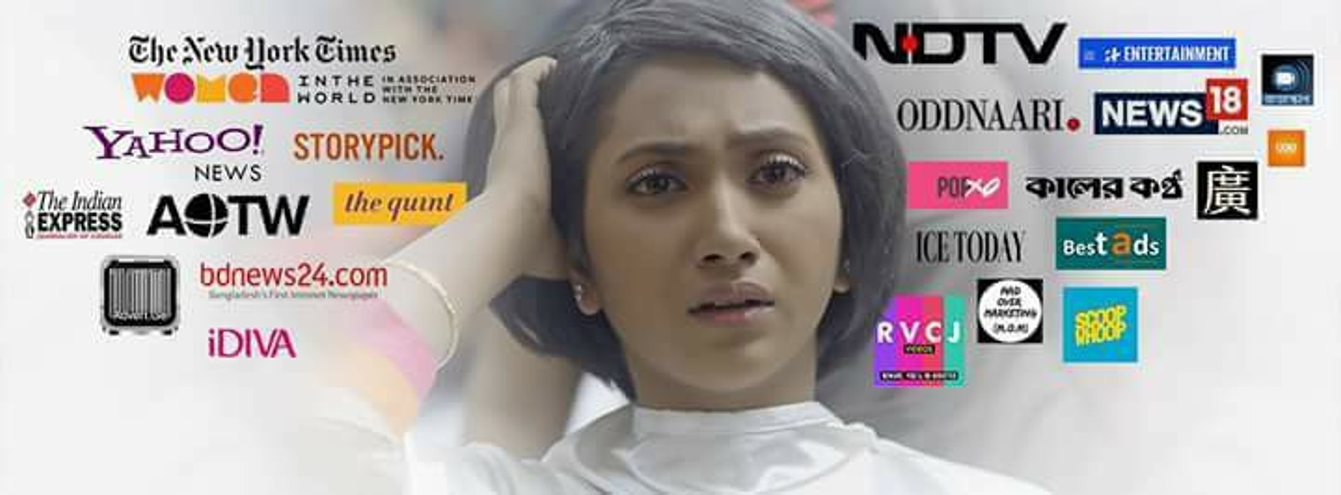 interntional women's day special TVC || jui beautiful hair