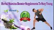Herbal Stamina Booster Supplements To Stay Young