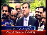 Waqtnews Headlines 10:00 AM 28 July 2017