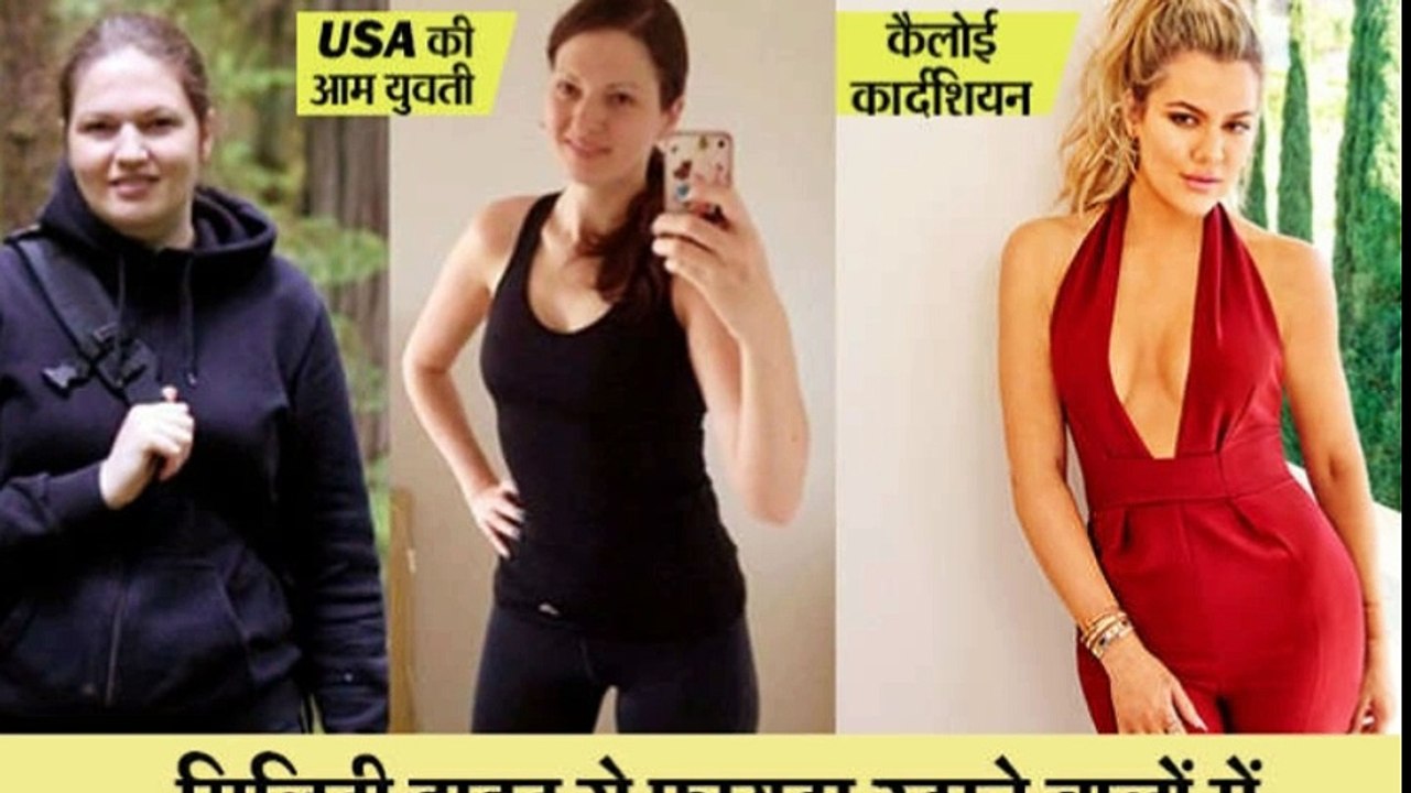 4 दिन में 4 किलो वजन कम कर सकते है अमेरिका के इस मिलिट्री डाइट प्लान से