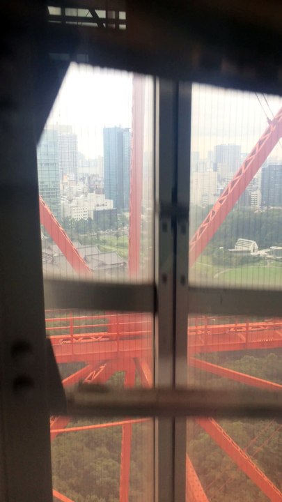 Tokyo Tower