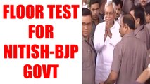 Bihar Crisis : Nitish Kumar to face floor test in State Assembly | Oneindia News