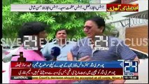 Special discussion of PTI leader Naeem Bukhari before Panama verdict