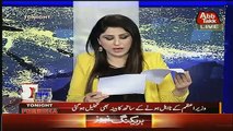 Tonight With Fareeha – 28th July 2017