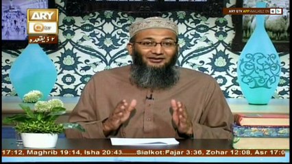 Rehnuma-e-Hujjaj - 26th Jul 2017