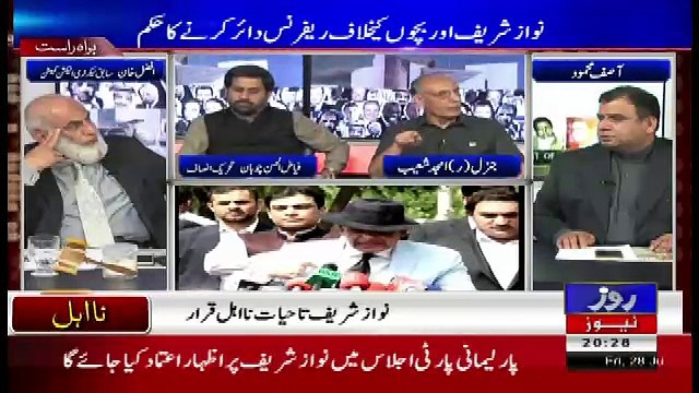 Roze Special – 28th July 2017