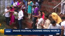 i24NEWS DESK | Snake festival charms Hindu world | Friday, July 28th 2017