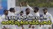 India vs Sri Lanka 1st Test Day 3 Cricket Score And Updates