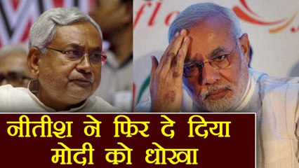 Nitish Kumar continues to support Gopalkrishna Gandhi in Vice-Presidential polls | वनइंडिया हिन्दी