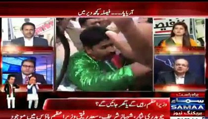 Nawaz Sharif Will Step Down, Not Resist- Nadeem Malik