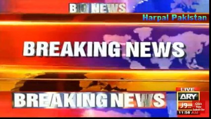 panamah case ka faisla sunane k liye judges kamra adalat pahunch gaye