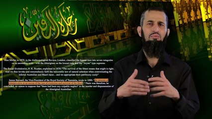 " رحلة اليقين ~7~ الجزء 1 ... رصاصة دارون على الإنسانية‬ " د.إياد قنيبي