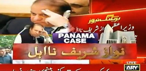 Captan Safdar and Ishaq Dar Also Disqualified